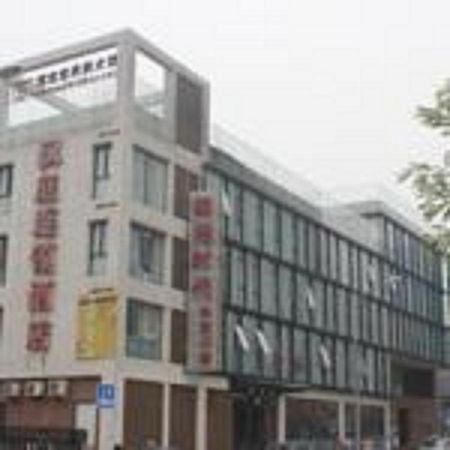 Donghua Hotel Pechino Esterno foto