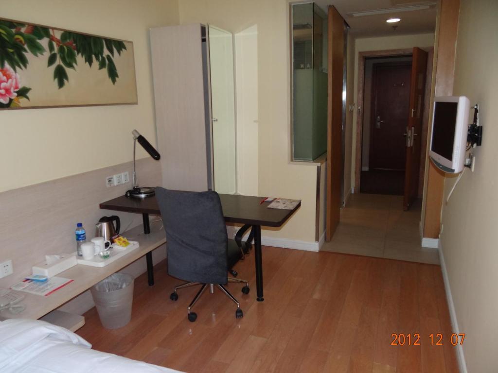 Donghua Hotel Pechino Esterno foto