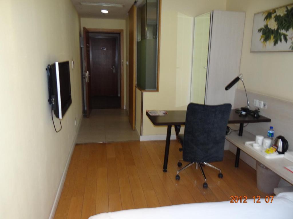 Donghua Hotel Pechino Esterno foto